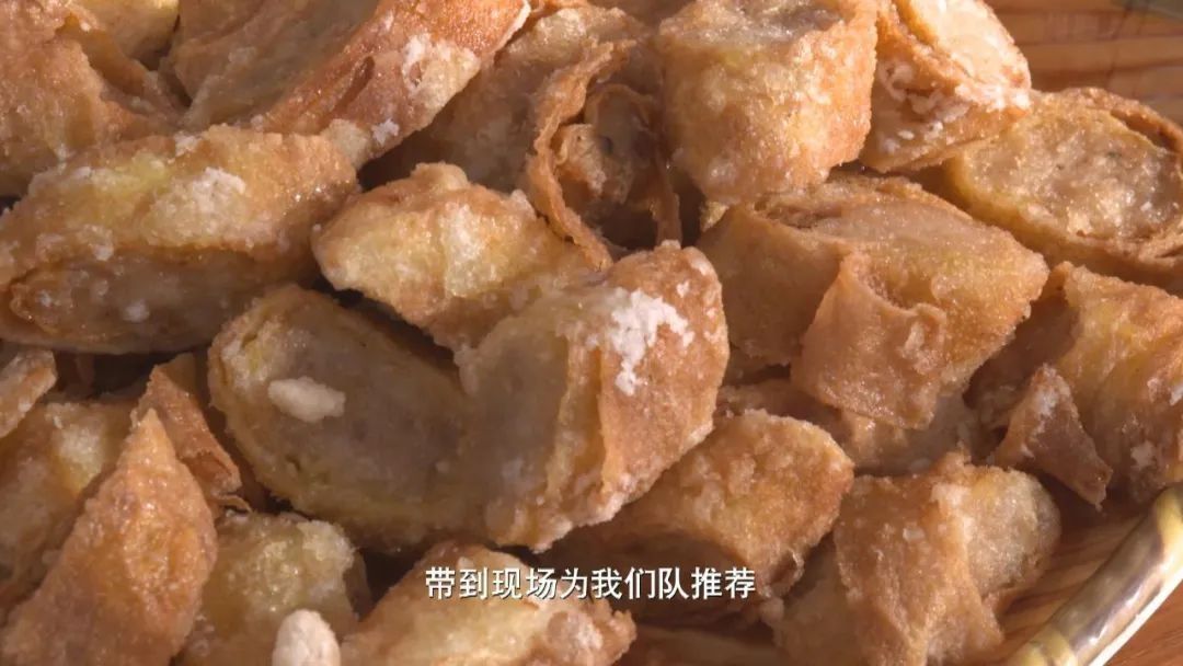 好物节食品,好物节好物