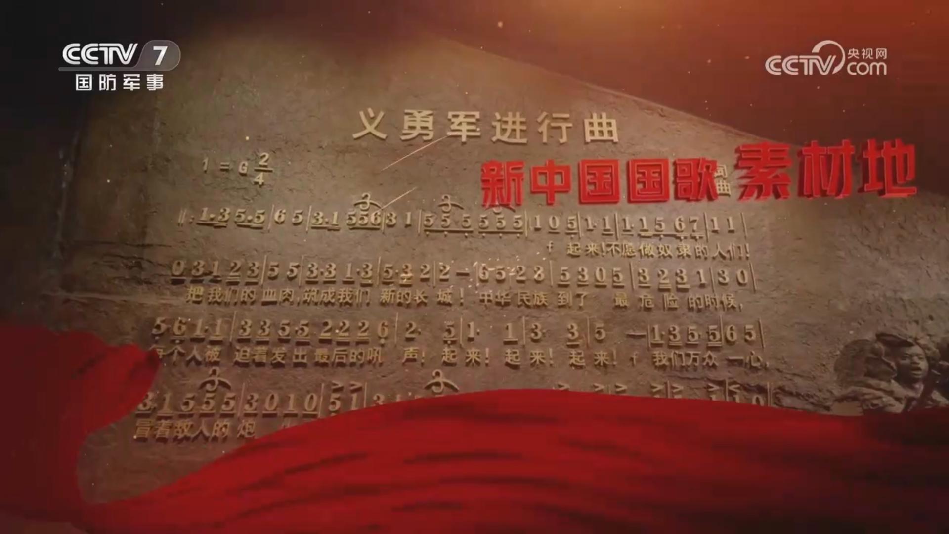 看中国大好河山的纪录片,不可错过的动画电影