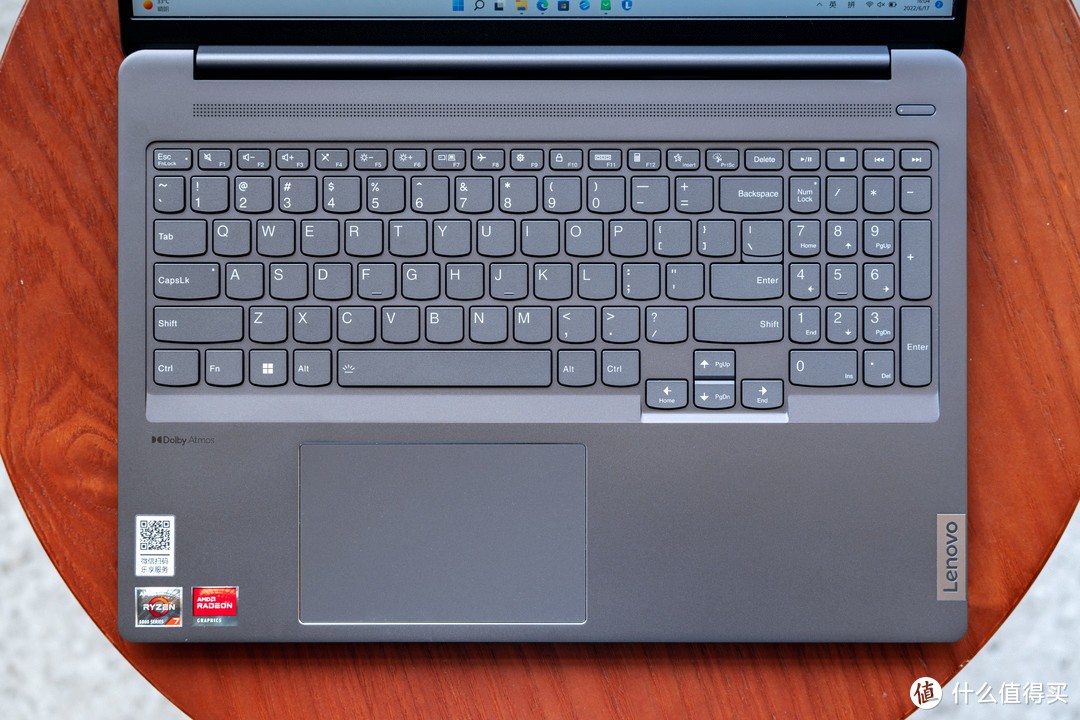 联想小新pro16锐龙到手应该做什么,联想小新pro16锐龙r7-5800h评测