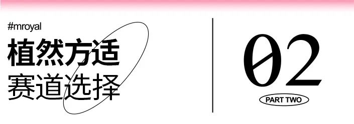 植然方适石斛精华旗舰店,植然方适石斛精华面膜旗舰店