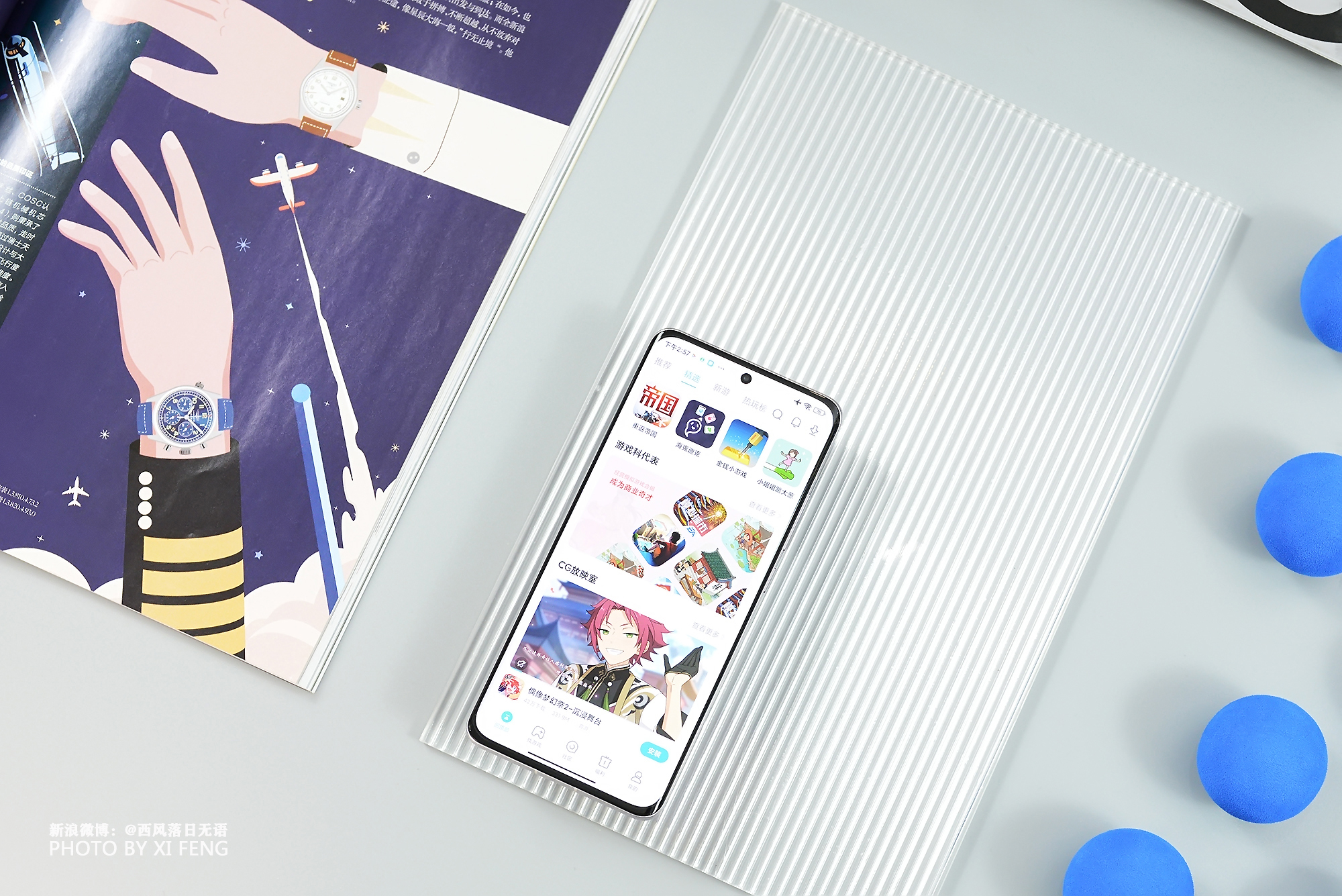 小米12还值得入手嘛,小米12还值得入手么最新