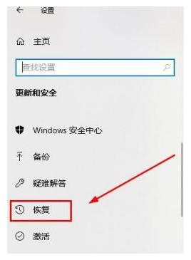 华硕电脑重装系统失败进不了系统,华硕电脑刷机重装系统的详细步骤