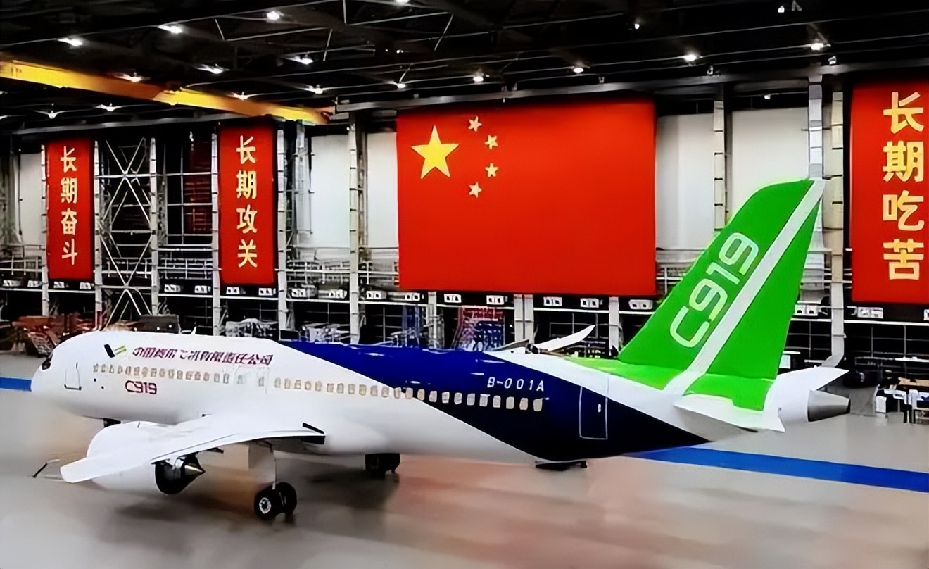 国产大飞机c919美国订单,国产飞机c919获得300架订单