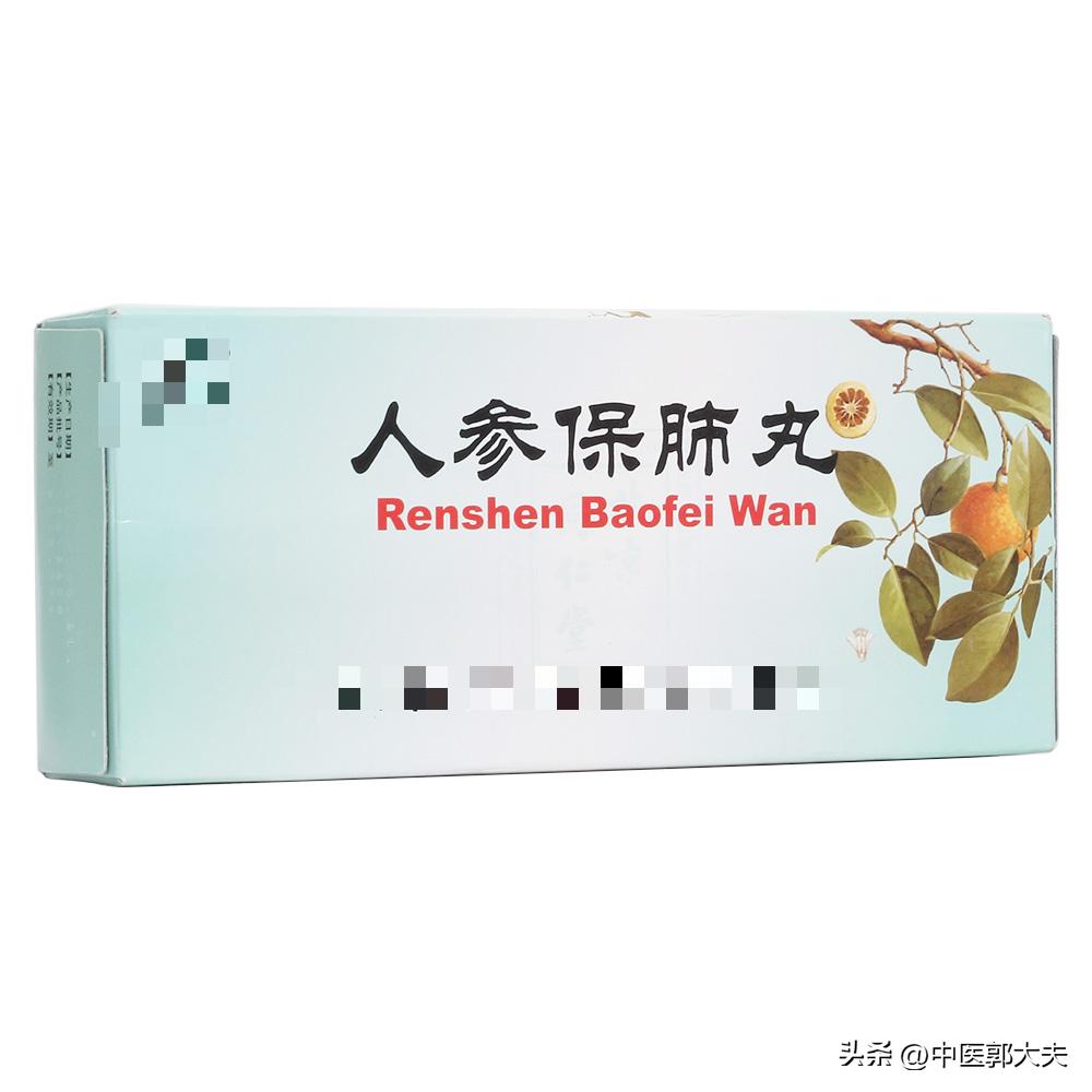 脾不足生痰肺不足多汗,脾肺气虚遗尿食疗