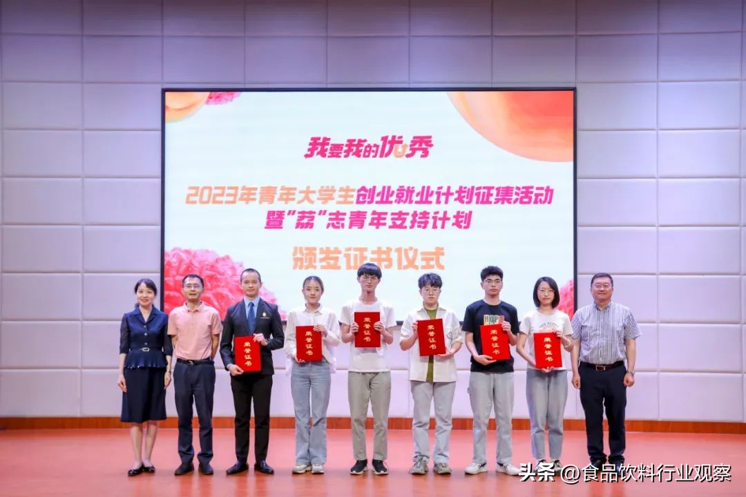 与年轻人同频共振优酸乳打造我要我的优秀IP五四营销强势破圈！