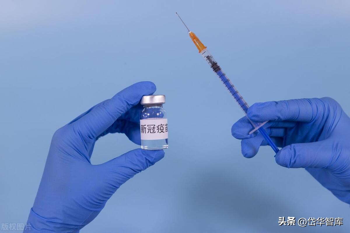 北交所资产重组,北交所生物股