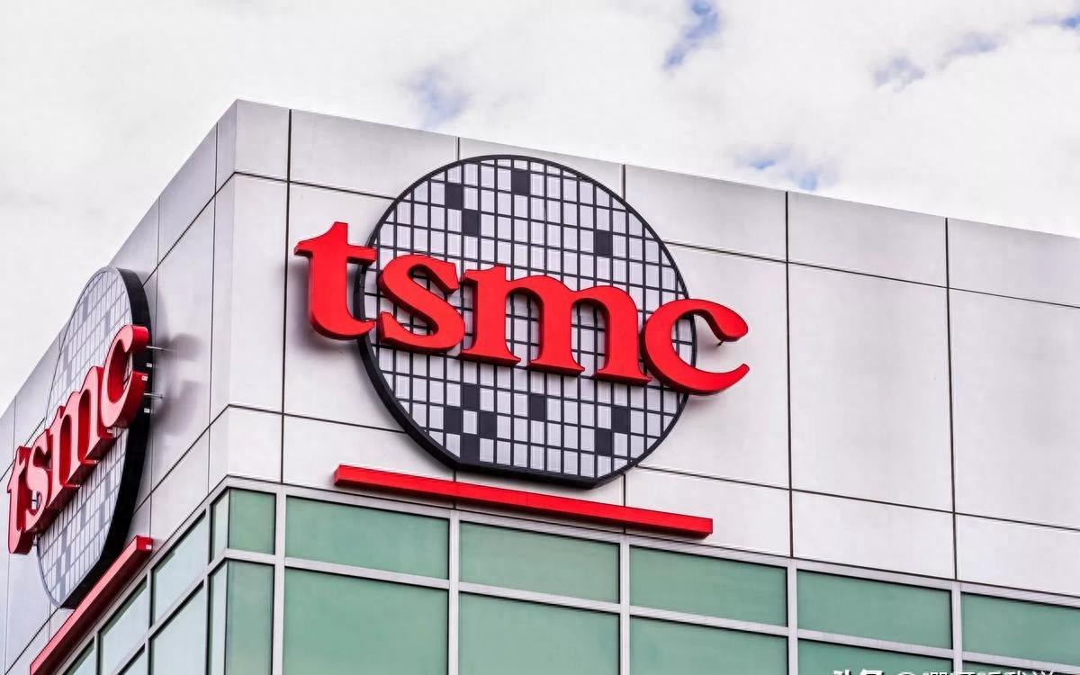 惊人持股揭秘！大型集团跃升霸主！