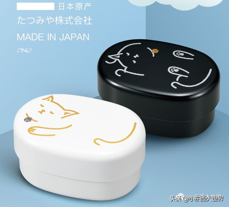 超好用的便当盒,十款高颜值日本便当盒