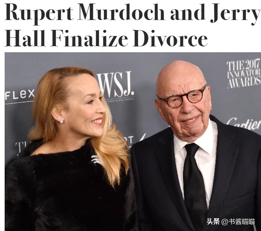 默多克死后两个女儿有财产吗,默多克第二任妻子离婚财产分割