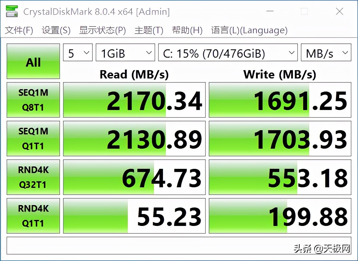 海尔刀锋t5评测,海尔刀锋t5笔记本