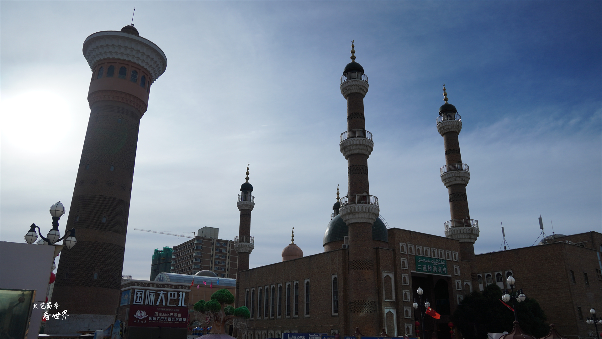 新疆国际大巴扎景区旅游攻略,乌鲁木齐国际大巴扎游玩攻略