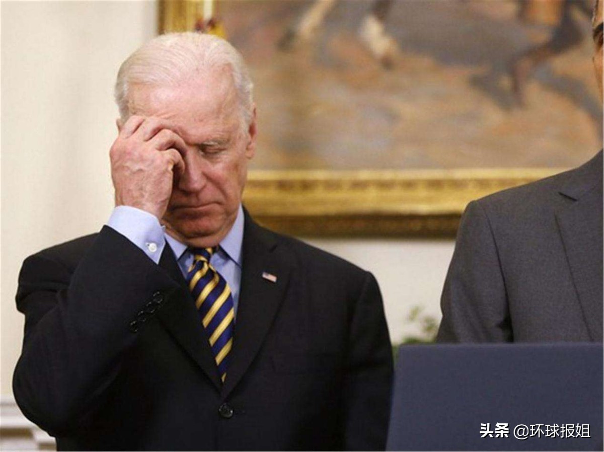 谈谈美国现任总统拜登的看法,关于美国总统拜登的最新消息