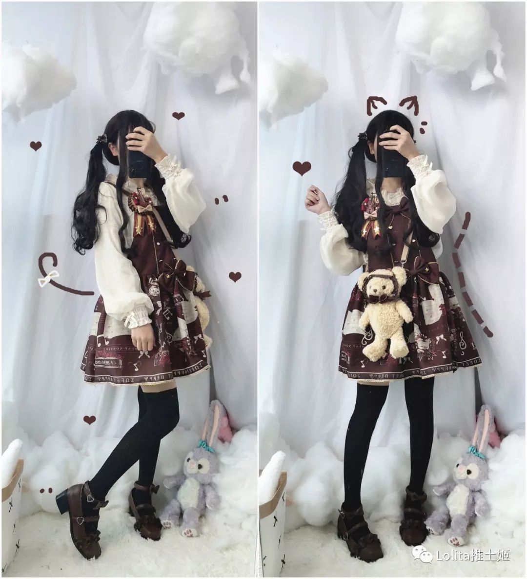 洛丽塔简介，小白狼的专属哦