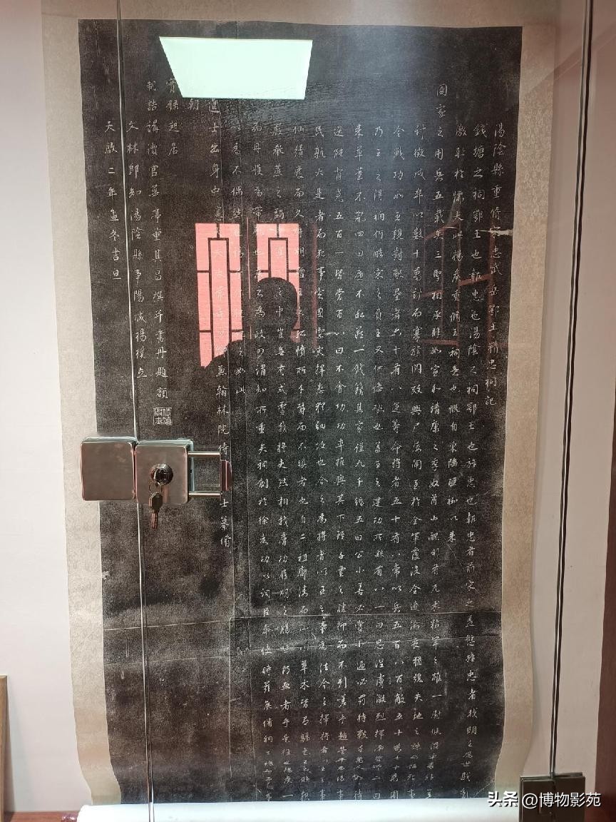 参观岳飞纪念馆怎么感慨,参观岳飞庙景区