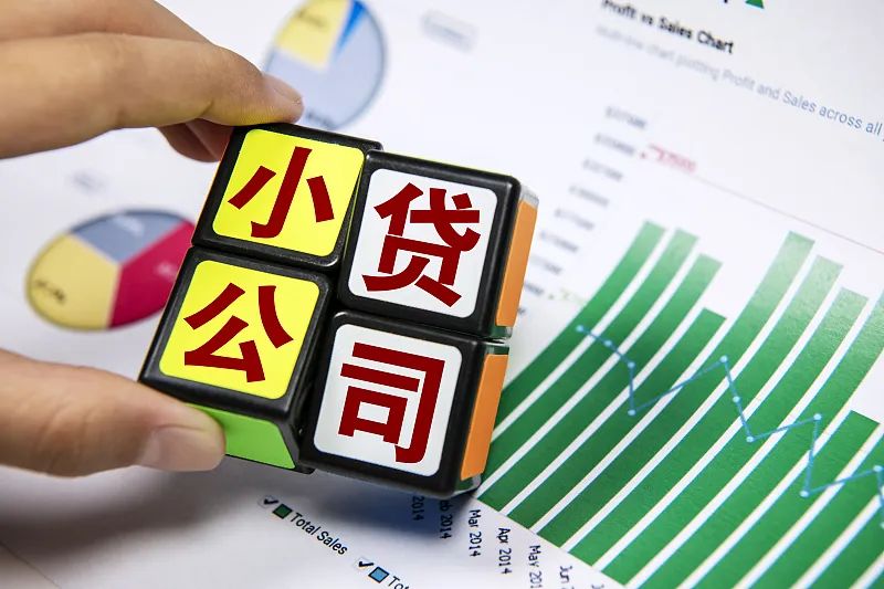 手握8家小贷公司和1家银行，民营资本大佬为何“不赚钱”