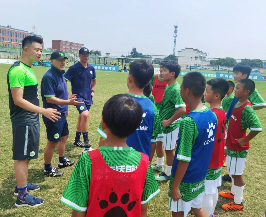 与沃前行-沃尔夫斯堡足球训练营2023中国夏日行圆满落幕