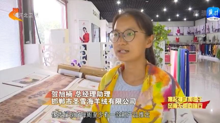 撸起袖子加油干风雨无阻向前行图,撸起袖子加油干风雨无阻勇向前