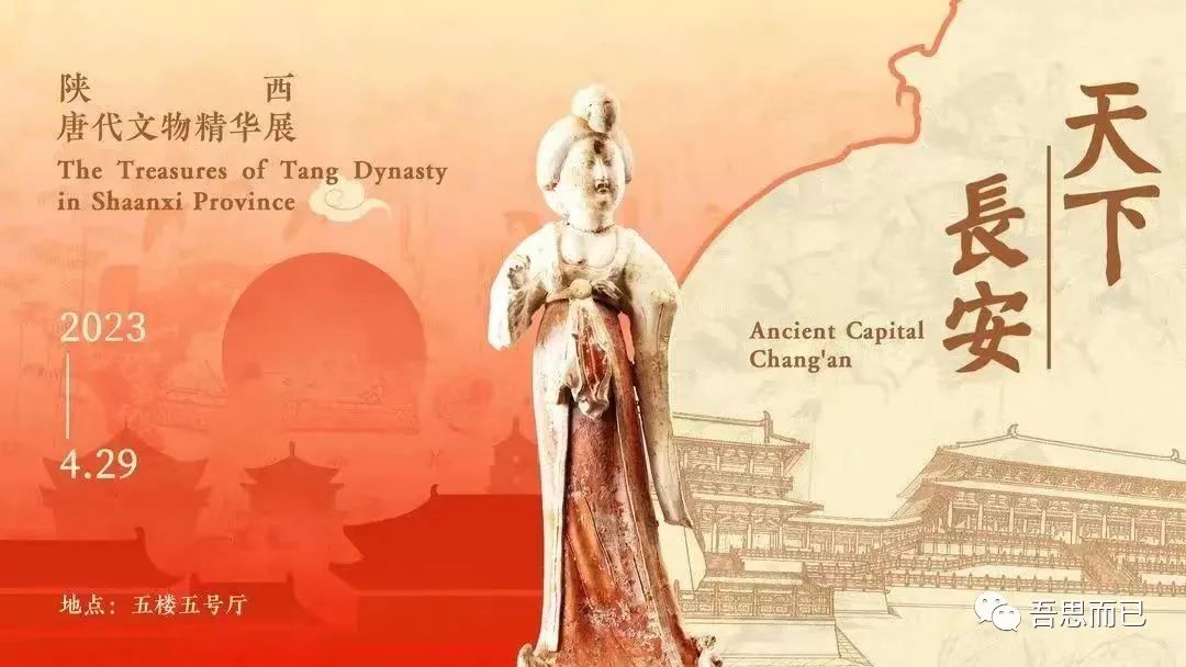 7月天津展览会,天津7月展会一览表