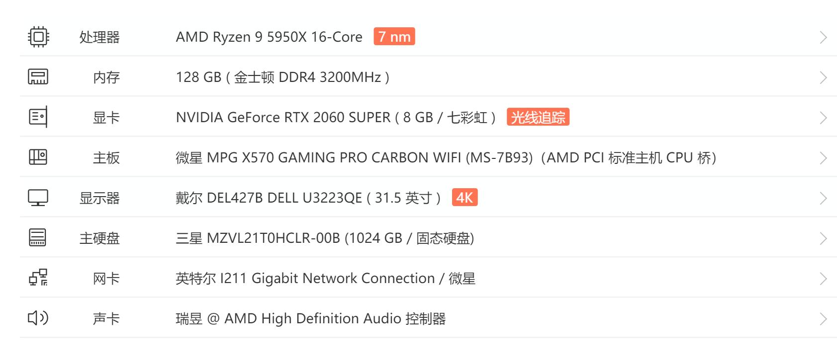 主机macminim2可以装windows吗,m2macmini和i3macmini