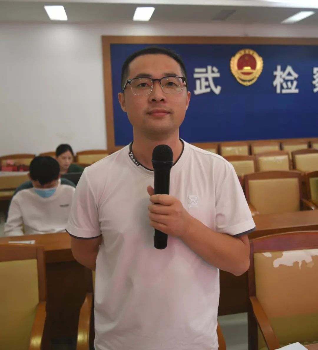 山东省菏泽市成武县人民检察院,菏泽市成武检察院