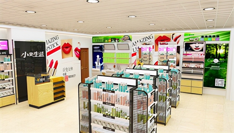 化妆品连锁加盟小资,小资生活化妆品免费加盟铺货