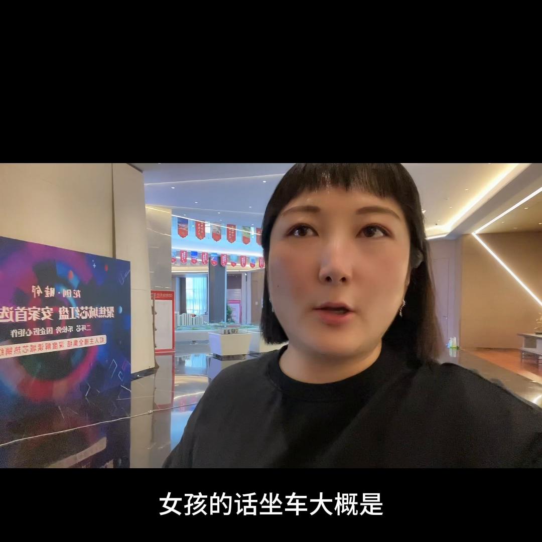 100万预算买沈阳哪里,哈尔滨复式100万左右