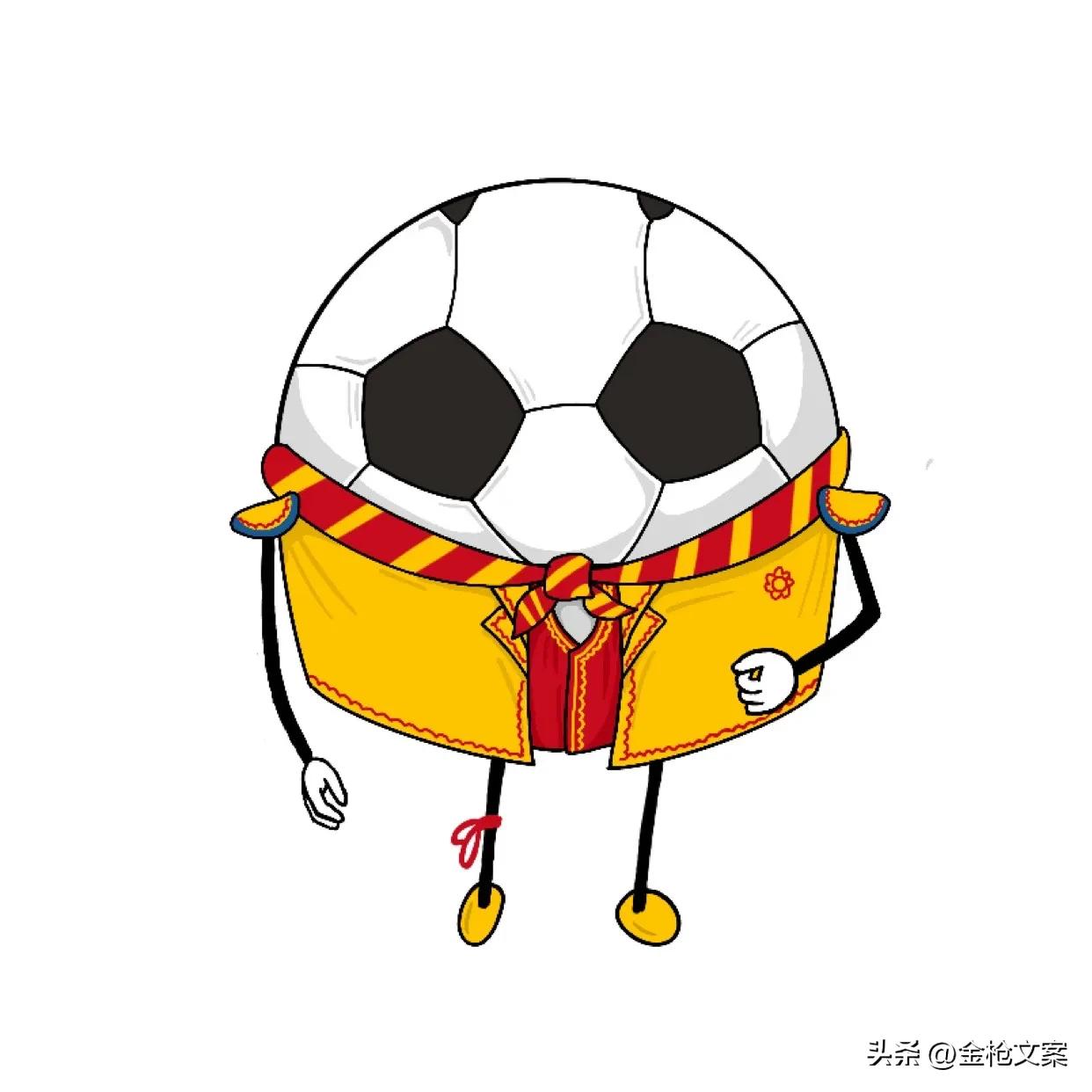 足球世界杯背景图片,世界足球日代表什么