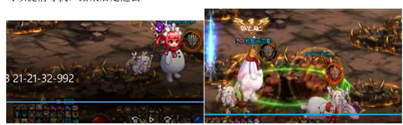 dnf巴卡尔团本机制,dnf巴卡尔黄队机制怎么打