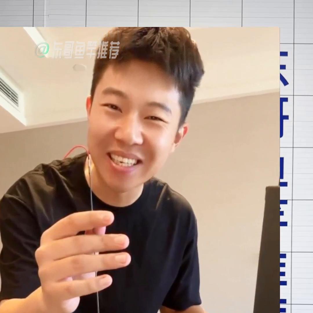 名伦金枪4代鱼竿怎么鉴定,名伦金枪四代鱼竿