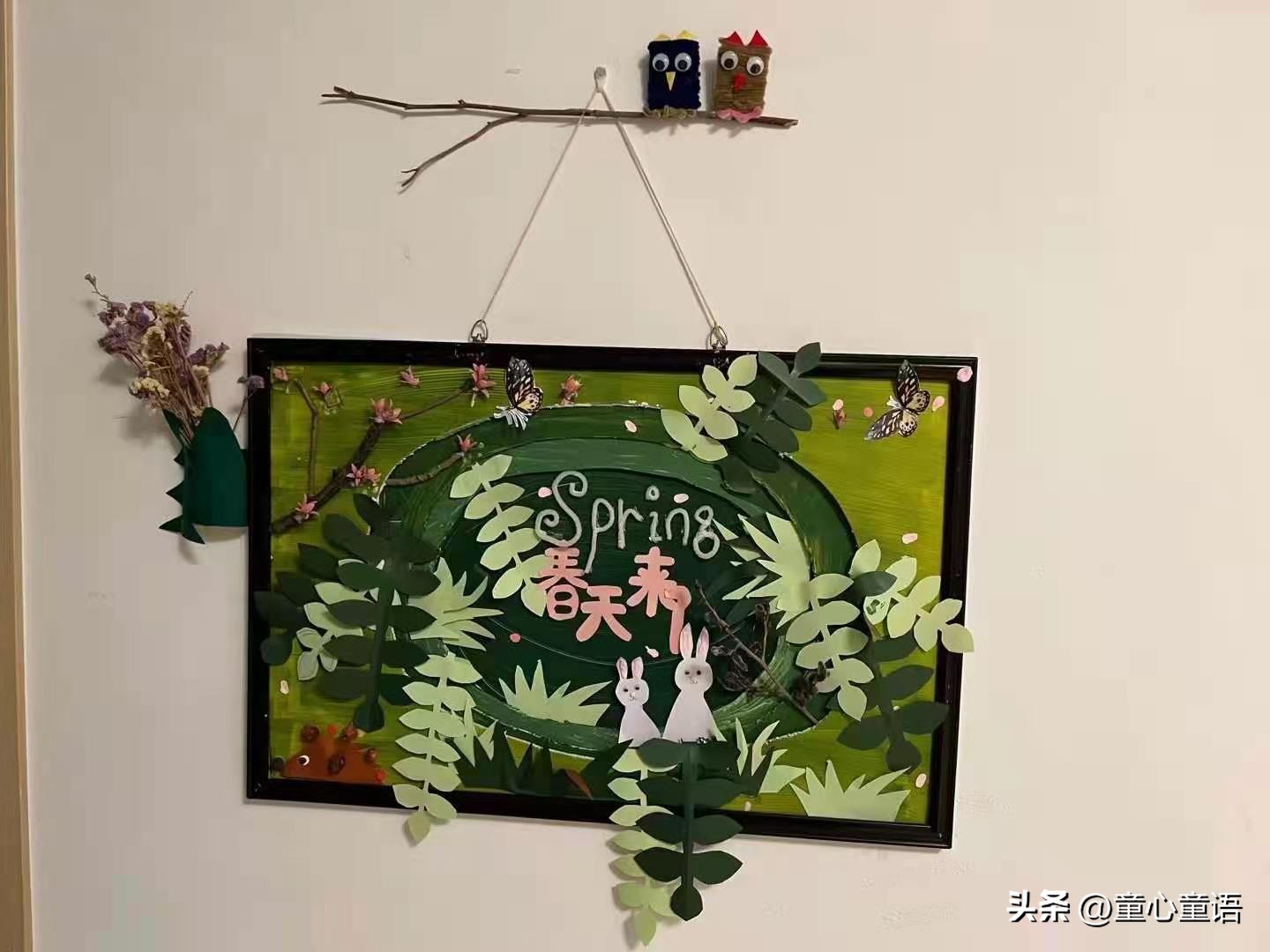 童心童语讲故事视频,北京童心童语蒙台梭利