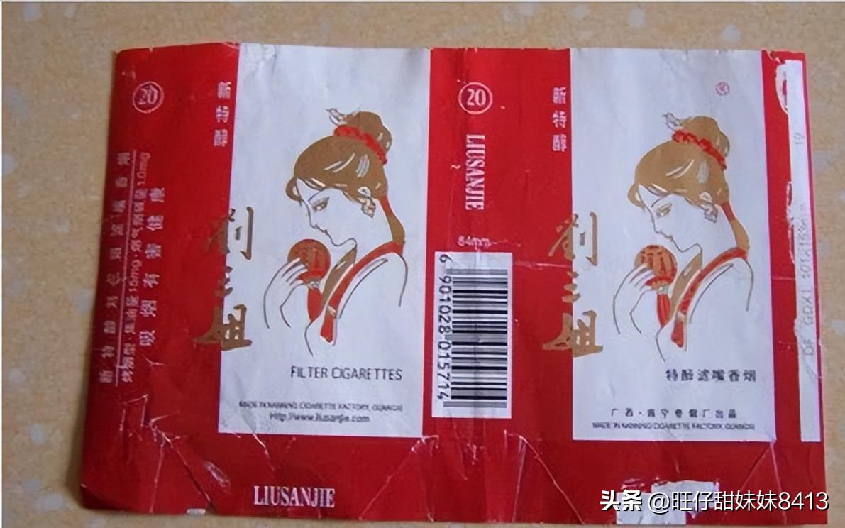 7080后才见过的家居物件,7080年的家具