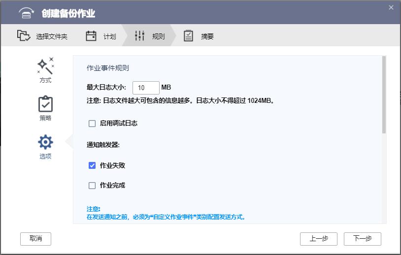 不懂的问题在网上哪里提问,qnap安装百度网盘
