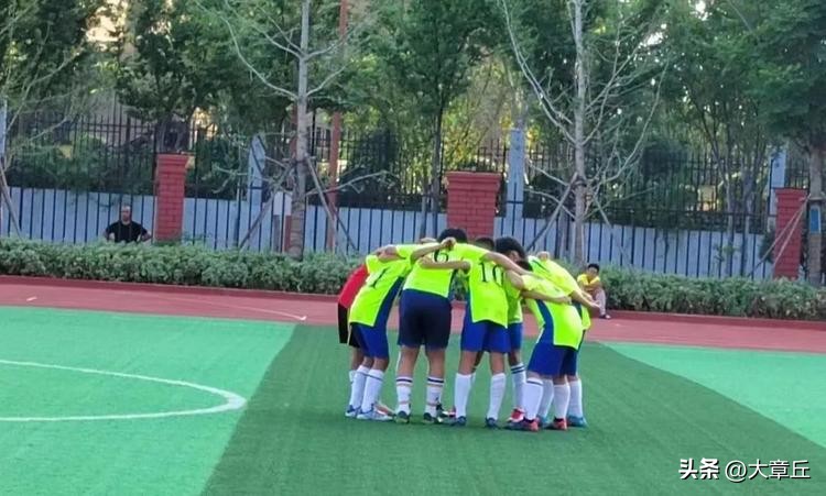 省联赛冠军,章丘省足球赛冠军