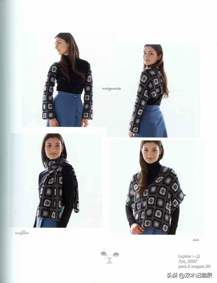 大牌围巾的编织教程简单又漂亮,好看的女士围巾编织