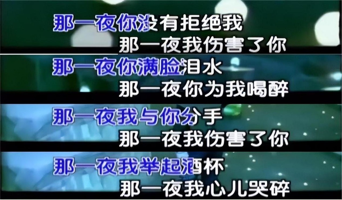 歌词毫无逻辑的歌,歌词不符合实际的歌