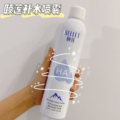 脸部干燥紧绷红肿刺痛怎么办,脸部刺痛怎么办啊