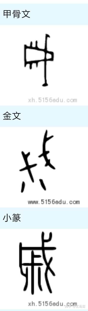 山海经2012白话全译彩图版pdf,山海经海外西经是指哪里