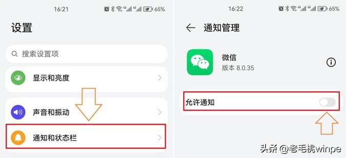 苹果13手机wifi老是自动断开,电视连接wifi老是断开手机却正常