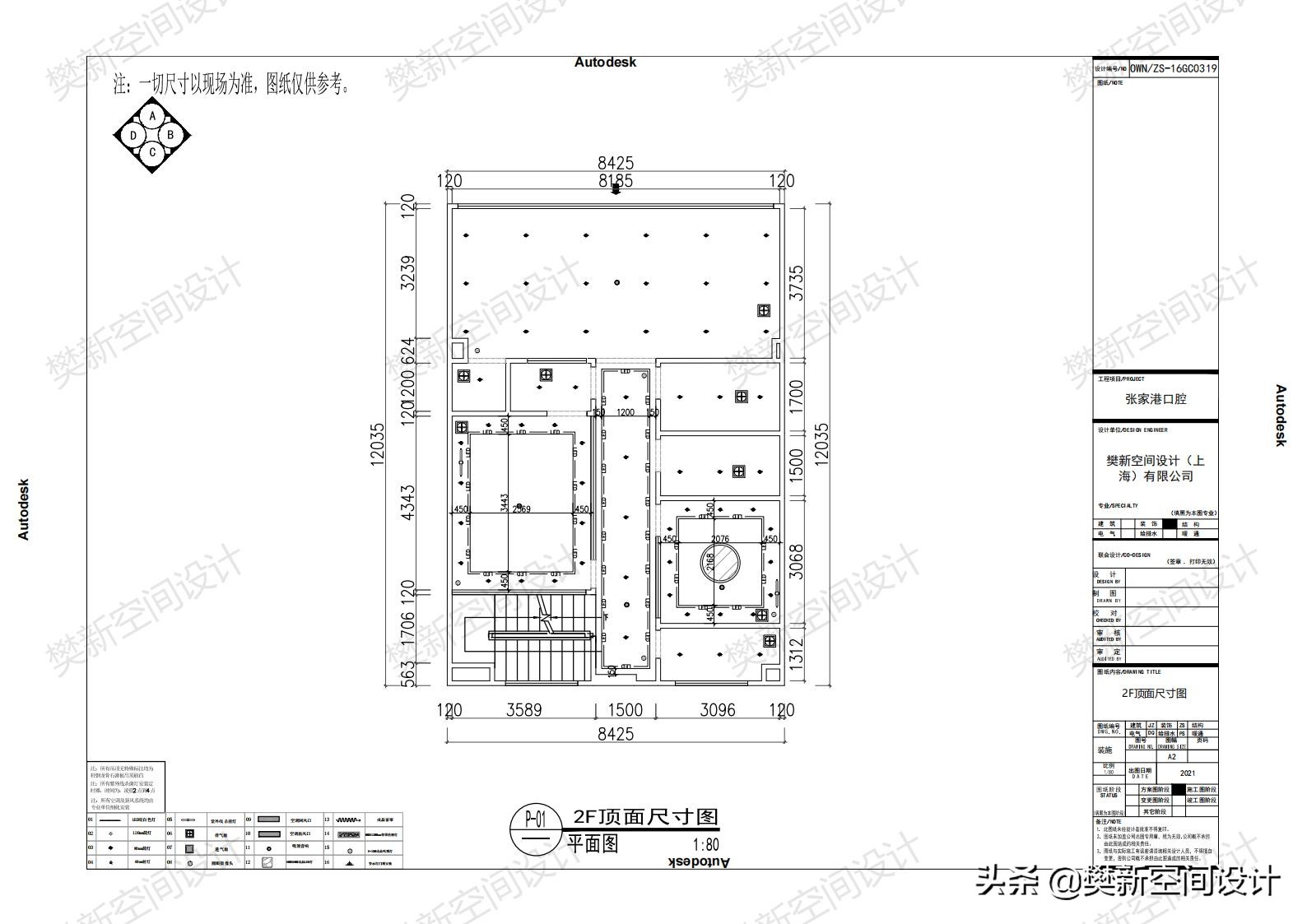 口腔门诊设计标准,口腔门诊设计标准规范
