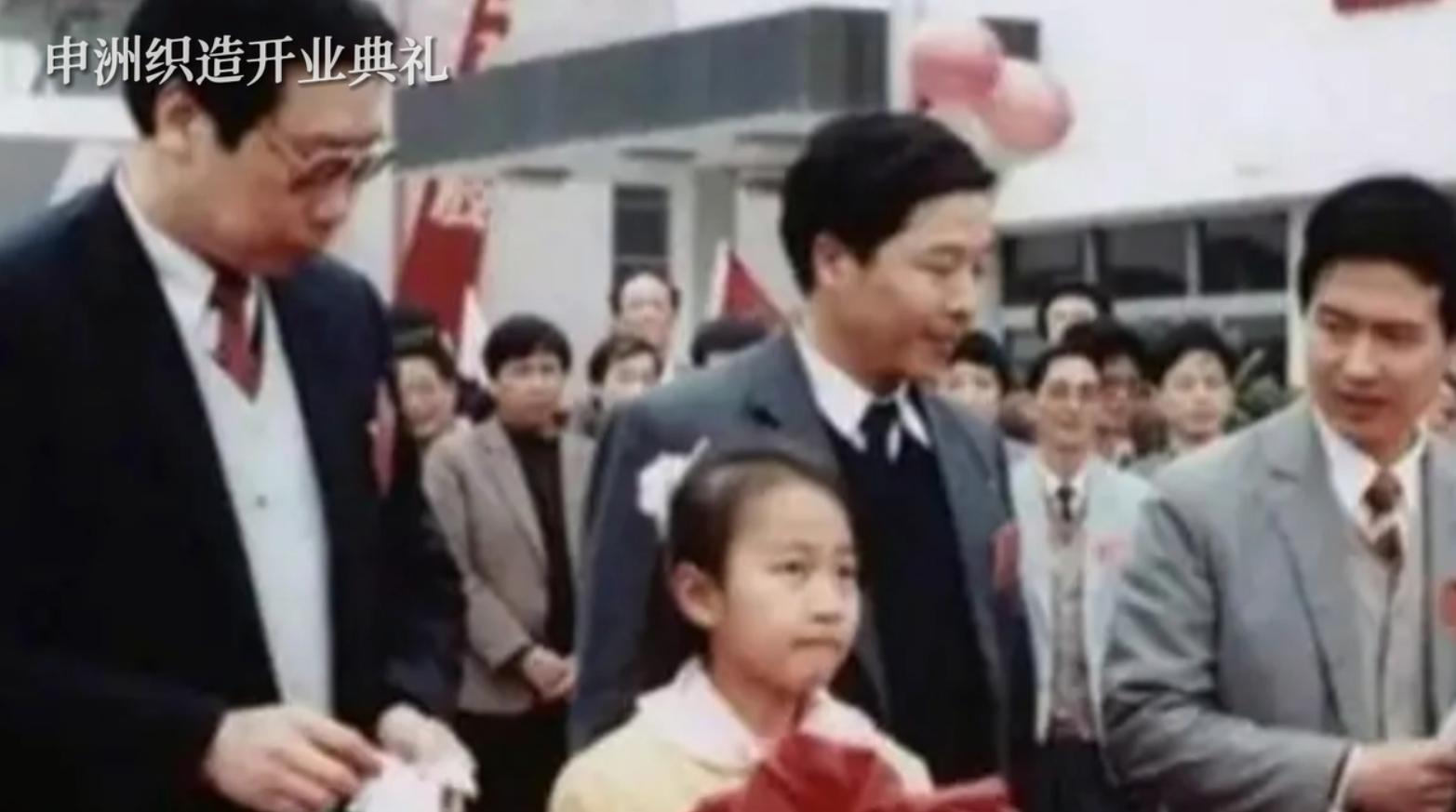 北仑申洲织造有限公司,宁波北仑申洲针织有限公司织造部