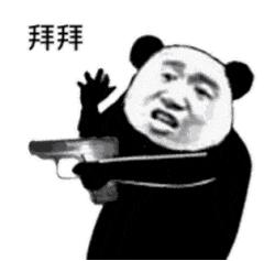 斐讯0元购侵犯消费者权益,斐讯创始人