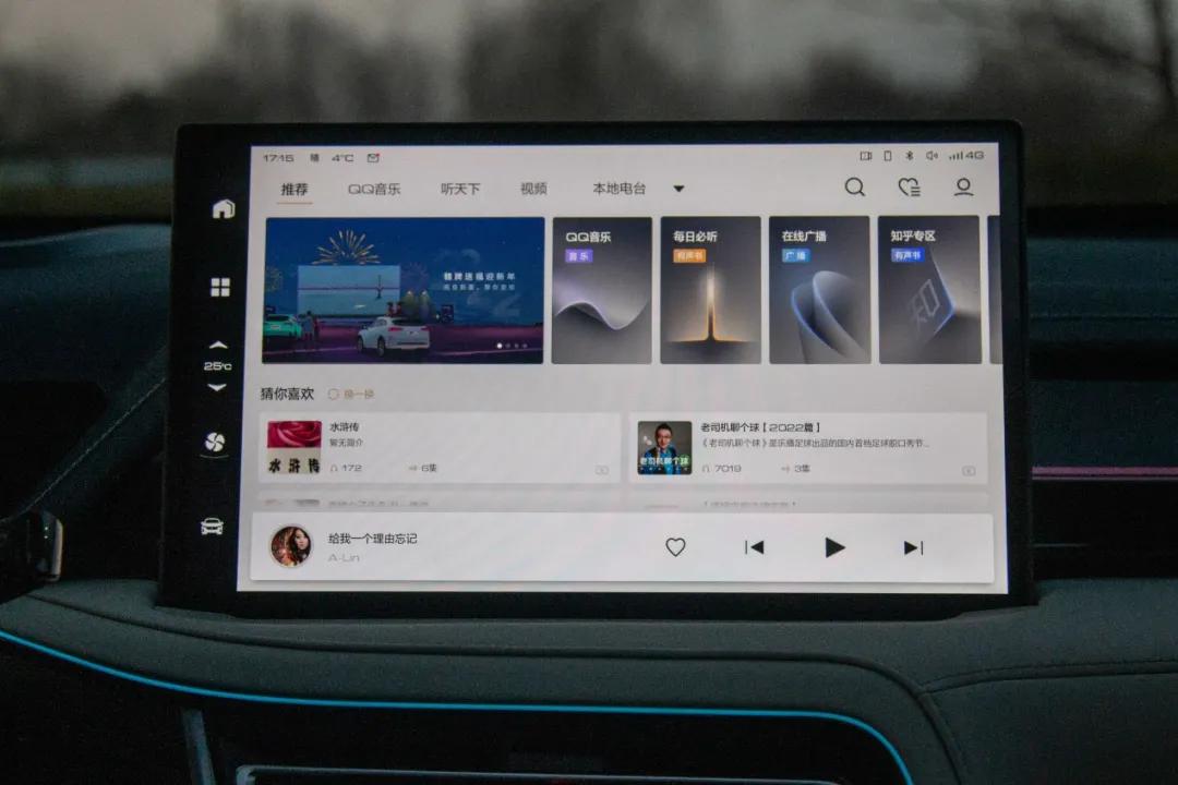 玛奇朵是插电混动版吗,玛奇朵插混版油耗