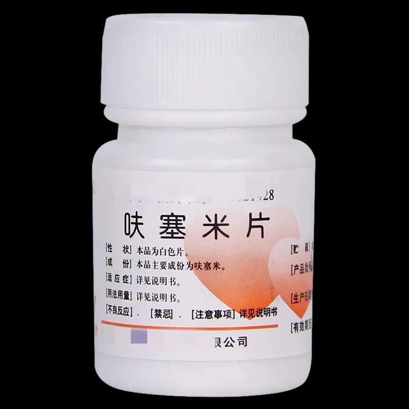 利尿类的降压药有哪些,降压利尿药首选哪几种