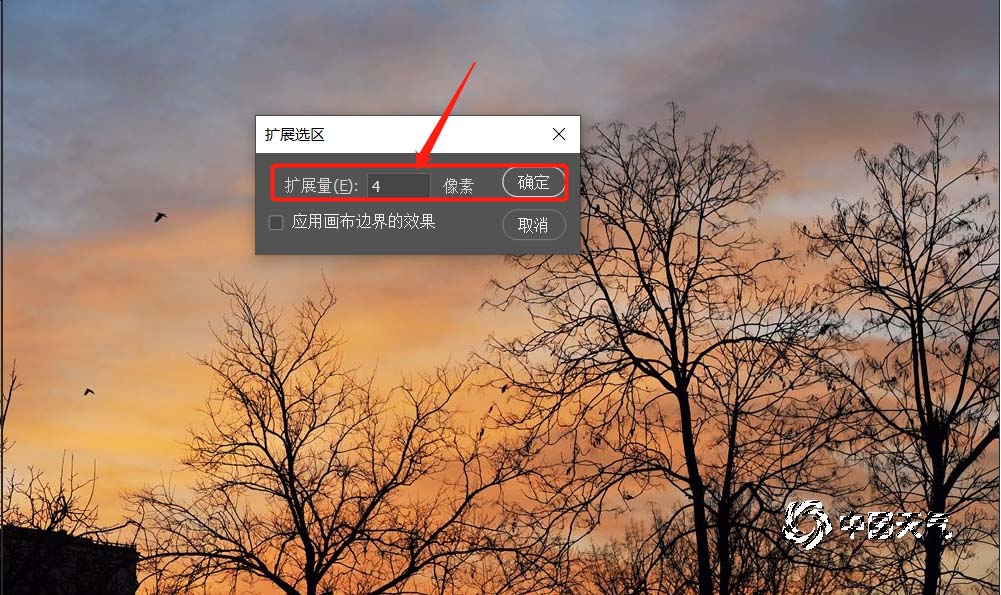 ps怎么去除图片多余的数字,ps怎么去除文字后面的背景色