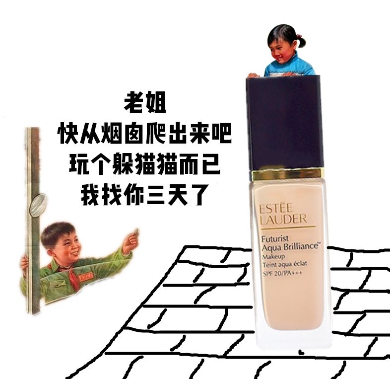 运营文案幽默,运营文案搞笑句子