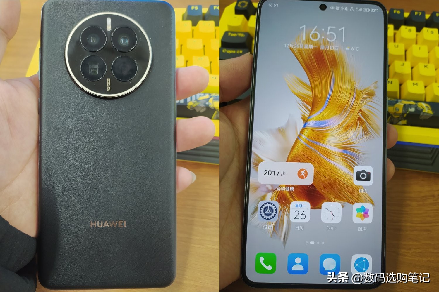 小米13和华为mate50到底怎么样,小米13与华为mate50比较