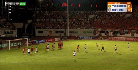 中甲最新积分榜广西0-0,中甲：四川九牛3-0广西平果哈嘹