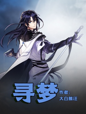 完结玄幻小说排行榜2021前十名,100部巅峰已完结玄幻小说排行榜