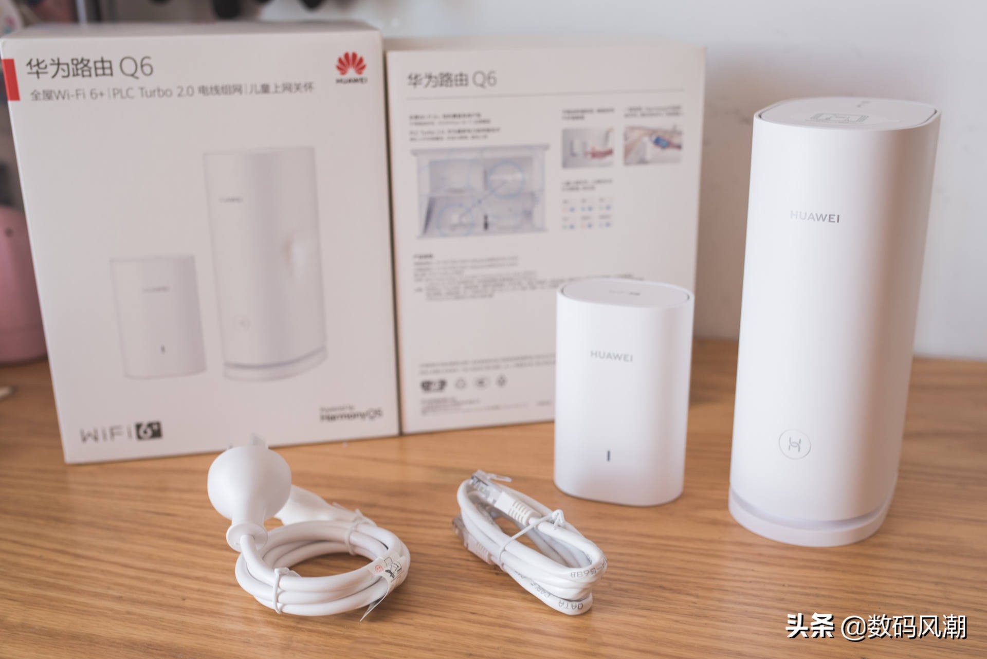 华为q6子母路由器网速测试,华为q6路由器5G有效距离