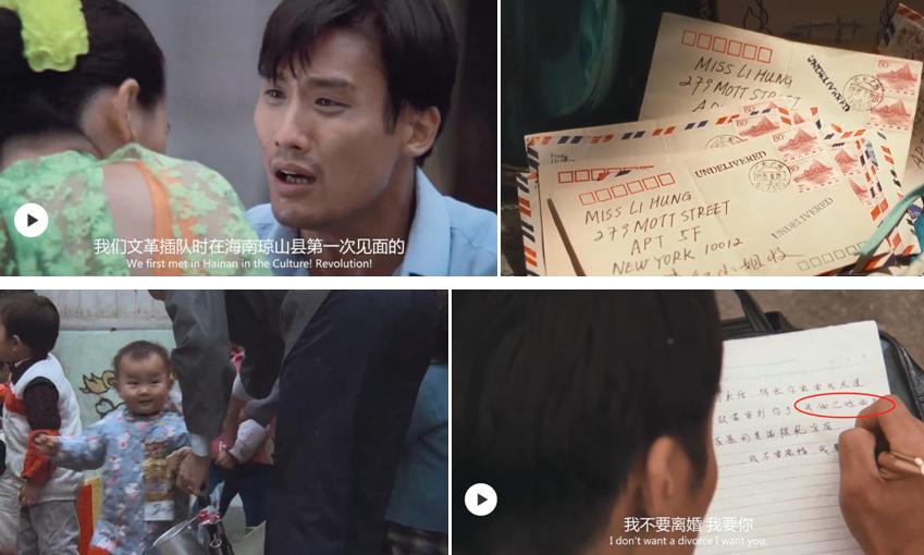 爱在别乡的季节是哪年的电影,爱在别乡的季节是什么意思